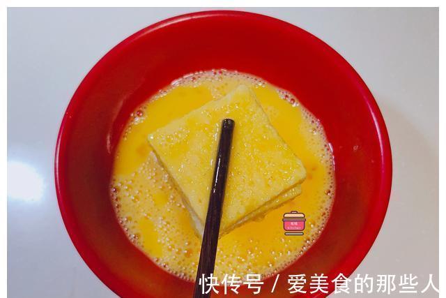 天冷了,这样给孩子做早餐真省事,奶香浓郁,营养全面,孩子爱吃