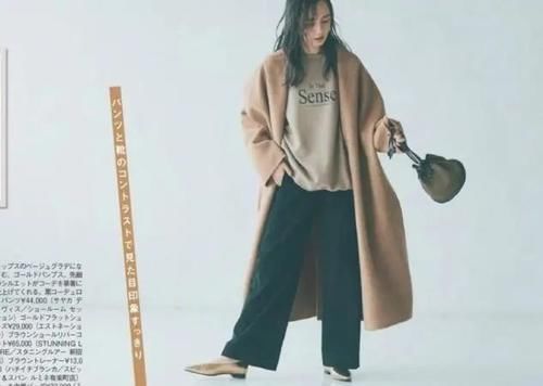 女人一旦过了45岁，一定要学会“减法穿搭”，时髦高级显气质如何打造＂减法穿搭＂