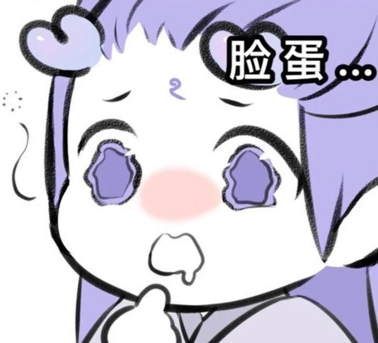 日常|“藕饼”日常龙族三岁还在咬尾巴,哪吒嘲笑饼饼,结果被盯上了