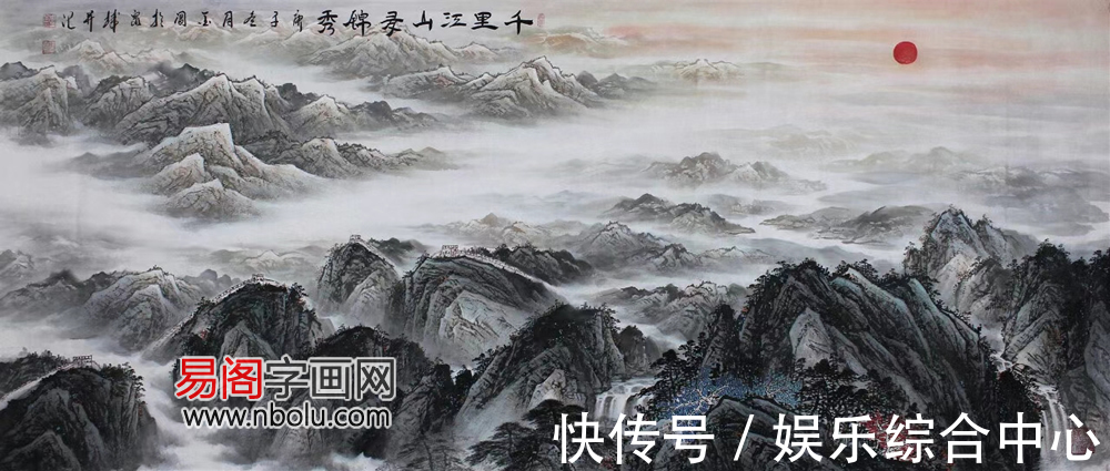 画家&山水之美，诗意之境，尽在画家周金阊的山水画里