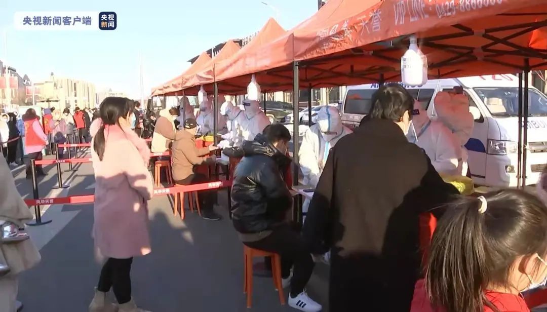 疫情|辽宁本土+15,均为葫芦岛市报告!