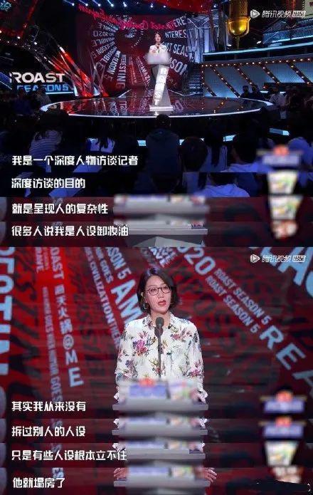 粉底|甜美“射手”周也的脸上 就没有难用的粉底吗?