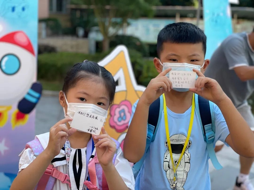 快乐|噜啦噜啦 A星球我们来啦！刀茅巷小学快乐迎新