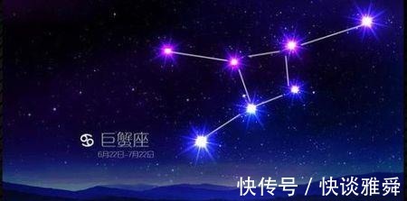 指数|星座分析站：十二星座今日运势分析