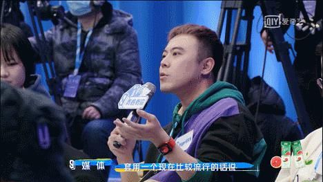 《青你3》灵魂拷问：娱乐圈真的有三秒钟定律么？