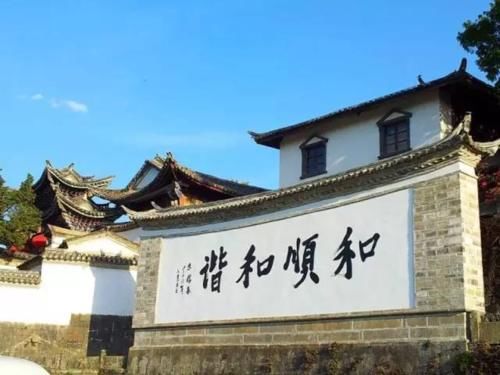 云南始建于明朝的古镇，已有600年历史，原汁原味至今仍未开发