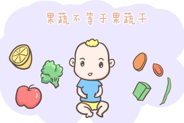 香蕉|宝宝吃这几种水果营养又健康，还有两个不建议吃！