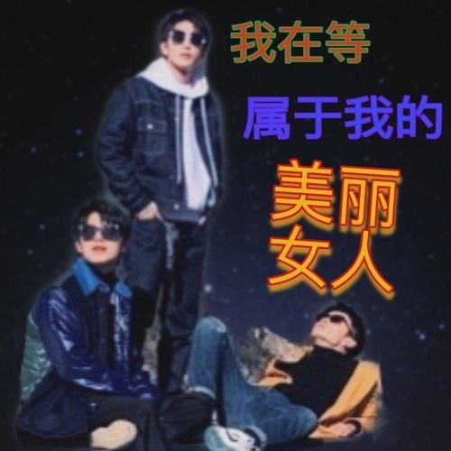 《恰好是少年》播出有眉目了！不过暂定时间有点晚，失望！