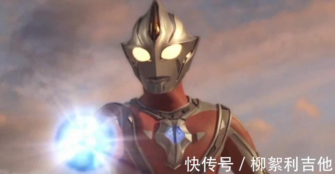 奥特之王|为什么令迦奥特曼不会变成神秘四奥之一他们还是有区别的