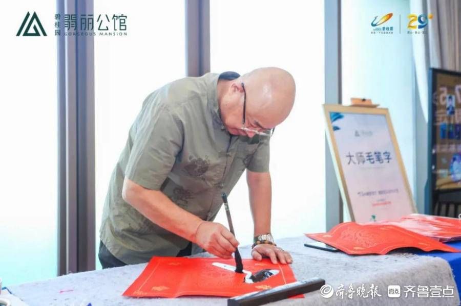 碧桂园|一城瞩目｜滨州碧桂园翡丽公馆府系示范区盛大开放