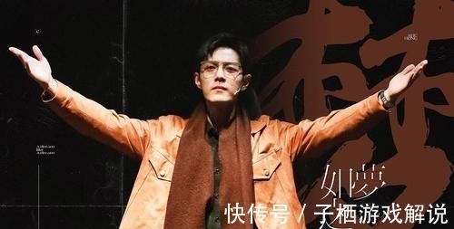 文学作品$肖战遇新挫折!话剧演出公然遭痛批,观众纷纷为他抱不平