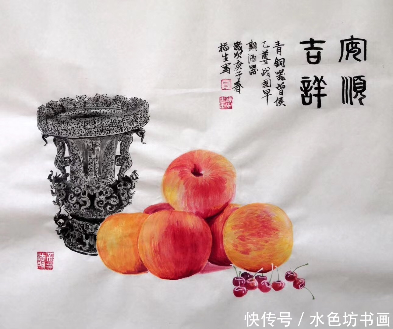 专栏|画家专栏 │李福生——青铜古韵 博古情怀