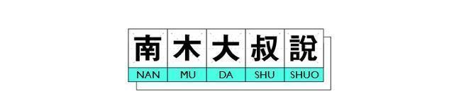 女人|“微胖”的身材，才是女人真正的性感！