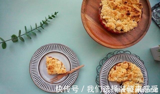 酥顶|小朋友心心念念着要吃苹果派，我给她做了一份，她满足得笑不拢嘴