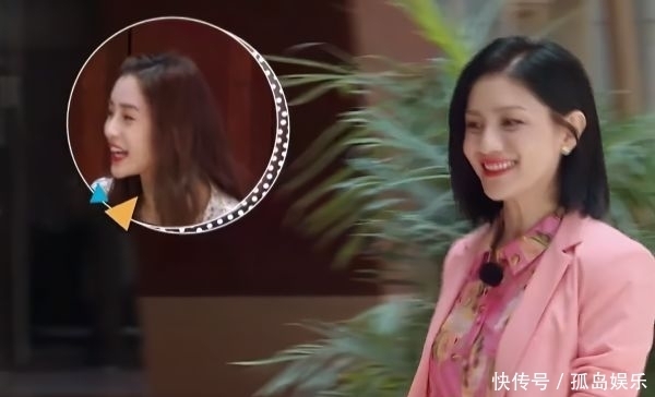 b苗苗空降《奔跑吧》,谁注意导演对她的“称呼”,暴露郑恺的地位