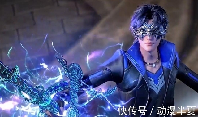 伊莱克斯|斗罗大陆:穿越者并非只有唐三,他可能和唐三来自同一世界