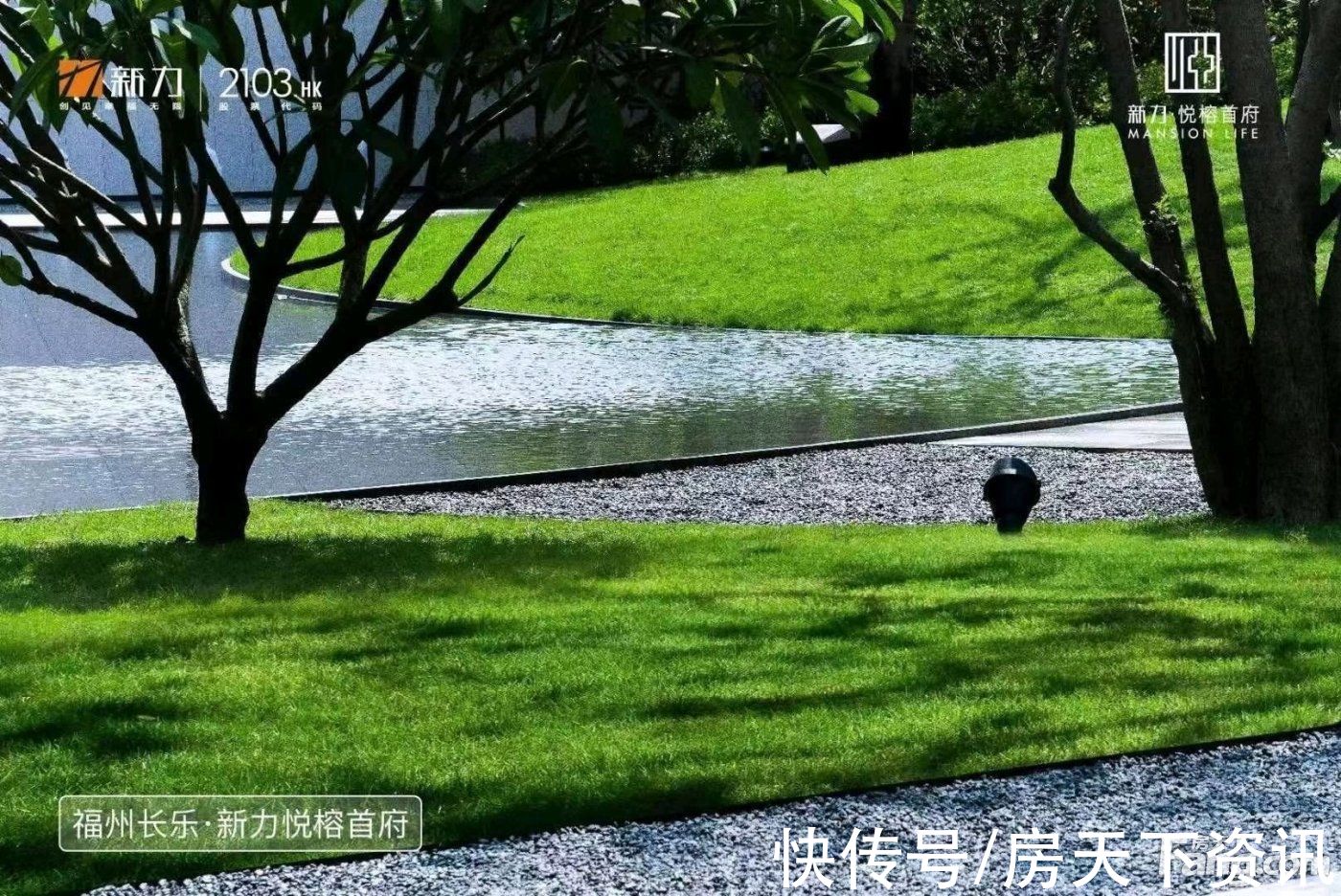 新力·祥云中心|南昌新建高分楼盘的最新现场美图，速来围观