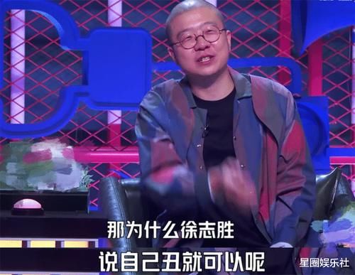 杨澜|杨澜《脱口秀》首秀惹争议，对步惊云评价引不满，与节目格格不入