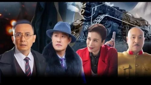 于震|《铁道风云》央视开播，于震再演抗战剧，温峥嵘侯长荣当配角