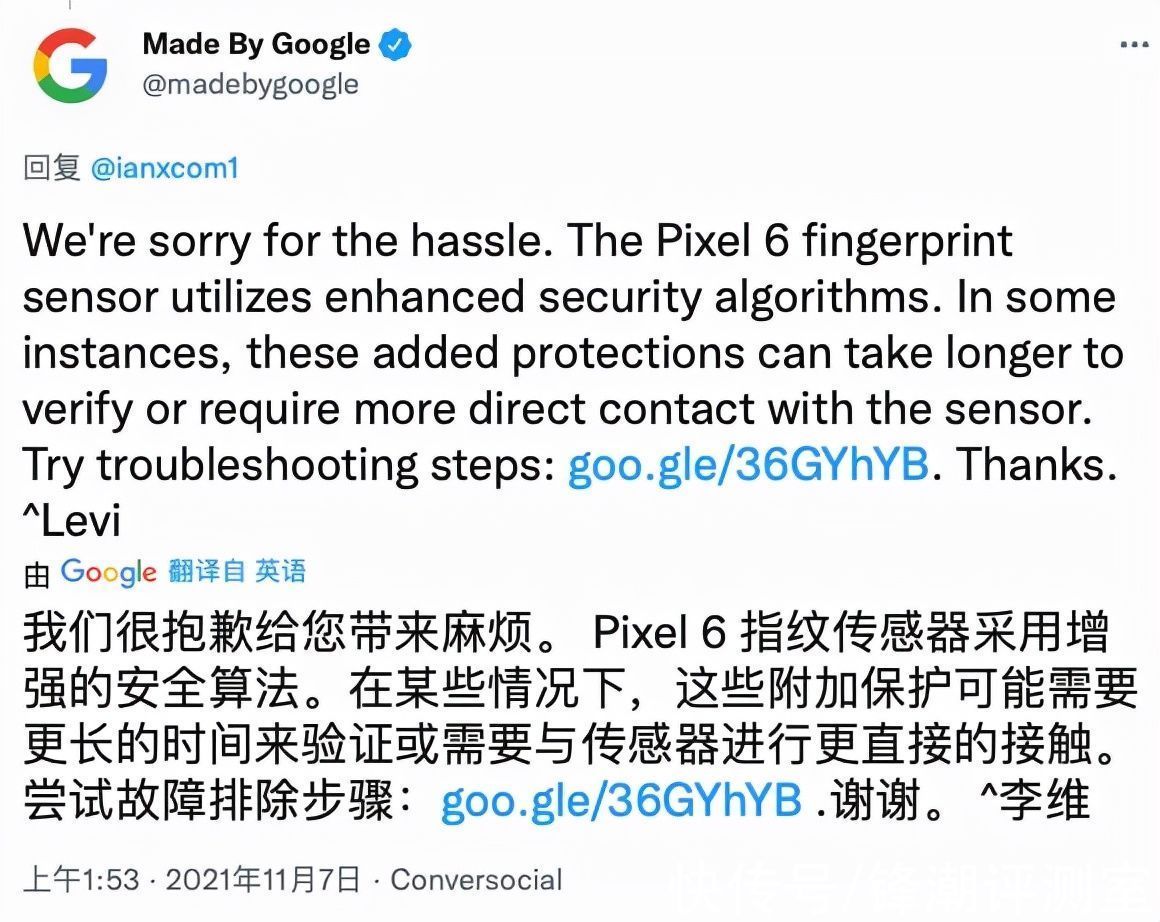 thor|最好的安卓旗舰谷歌Pixel 6，这次居然翻车了