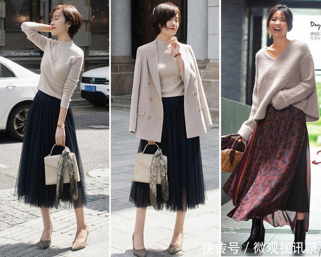 真正会穿衣的女人,不会拒绝燕麦色+白色,显白减龄、好有气质