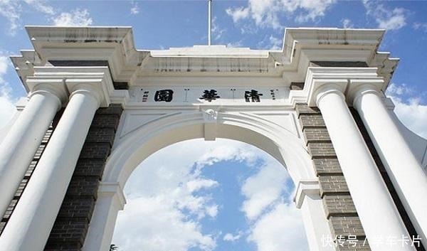 操作|梁再冰考清华被暗箱操作,林徽因选择这样做,改变了女儿的命运!