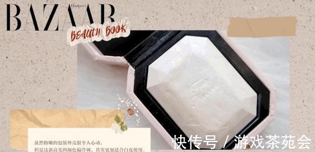 當(dāng)場給練習(xí)生鑒油的寧靜,高光化得到底有多絕!