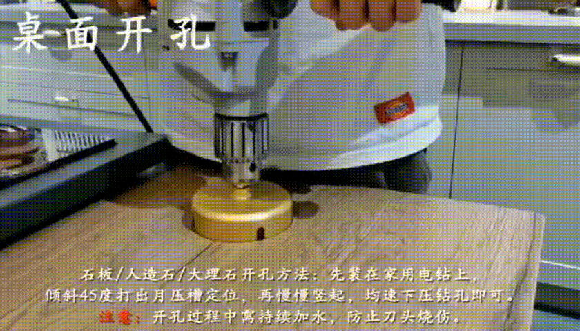 面板|网红家居升降插座真的有这么好吗？