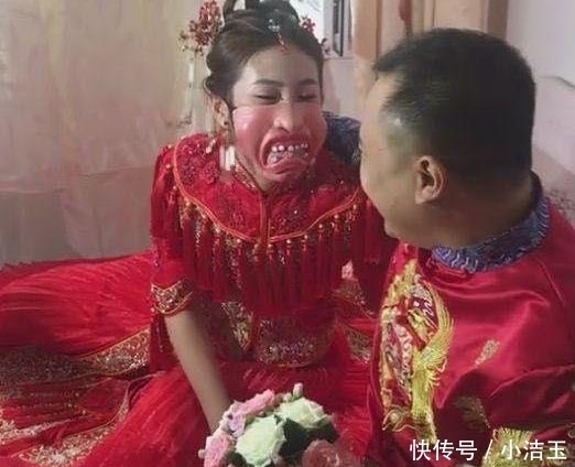 新郎接新娘，掀开新娘头纱的时候吓得后退两步，这是哪里的老妖婆