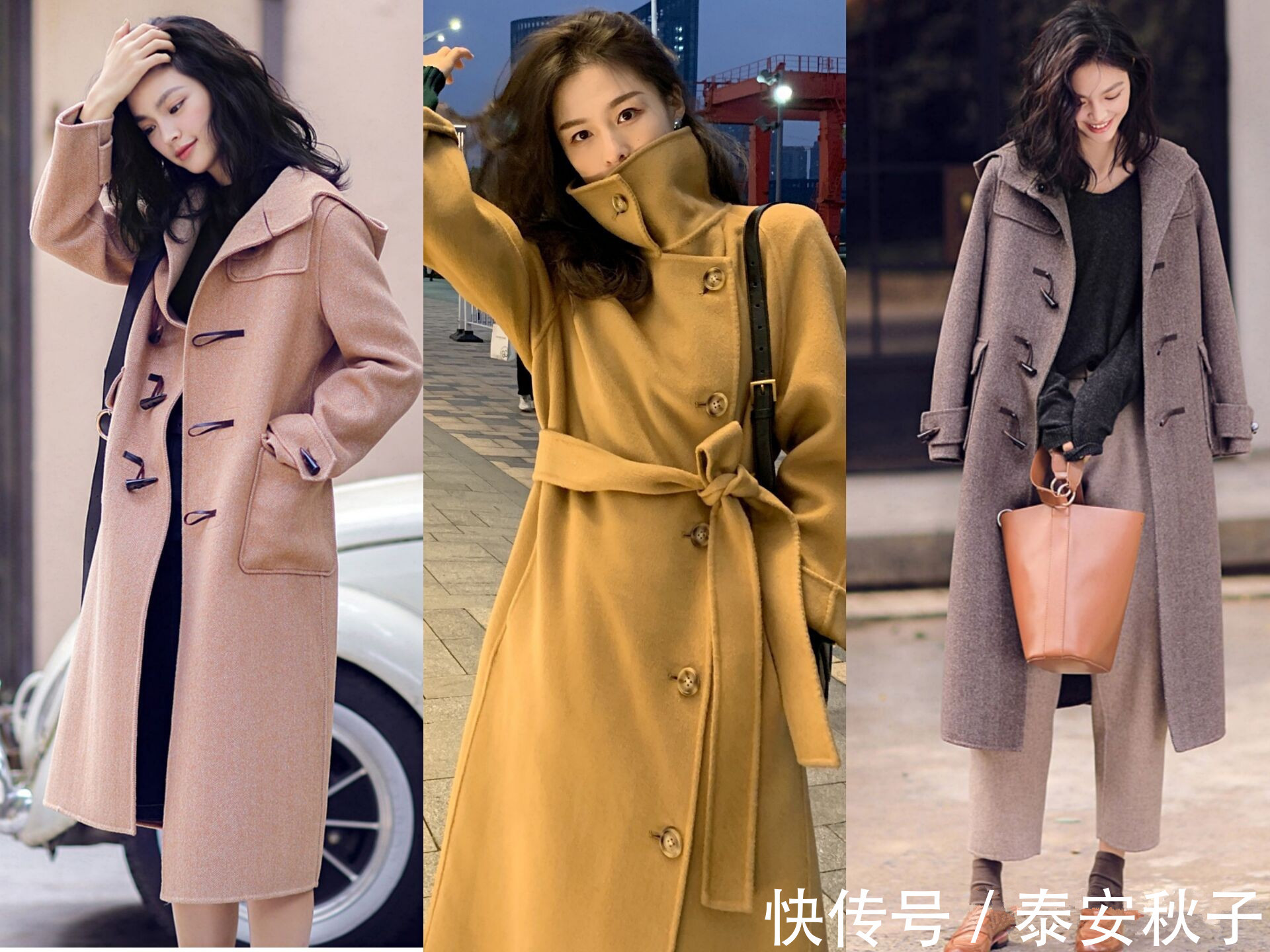 轻熟风|“轻熟风”穿搭太火了!30岁+的女人冬天这样穿:美得高级又大气