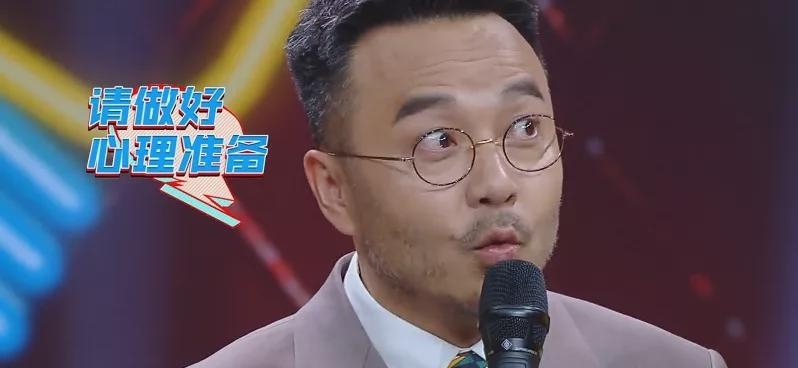 《天天向上》收视暴跌！突然改版新人镜头变多，汪涵也带不动了