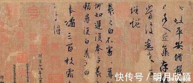 洛神赋&我国五大书法作品排行,洛神赋垫底八千万,第一可买两个斗鸡杯!