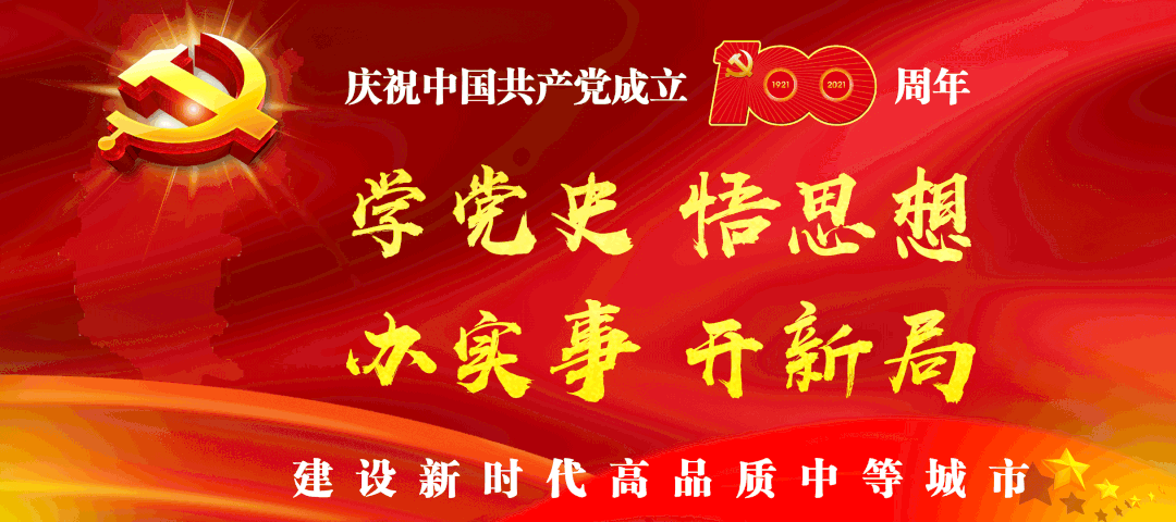 名单|名单公布！这9家机构，不得再从事房地产经纪活动