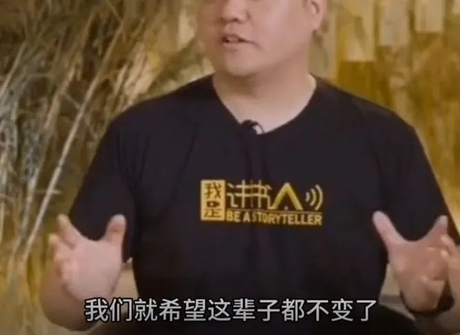 《快乐大本营》永久停播，暴露了这个社会最残酷的真相