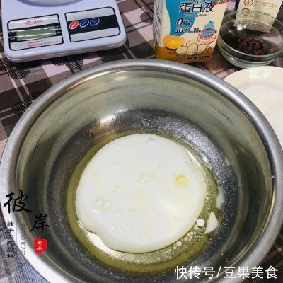 可可豆|#蛋趣体验#可可天使蛋糕