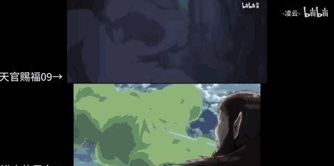 动画|原著≠动画,站在了“巨人”肩膀上,《天官赐福》成国漫之辱