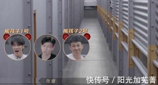 《披哥》曝成團名單,歐陽靖走孟佳老路,胡海泉失利,c位無懸念