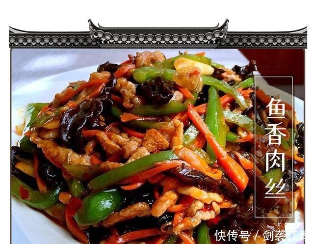 很辣|有一种对川菜的误解,叫川菜很辣……