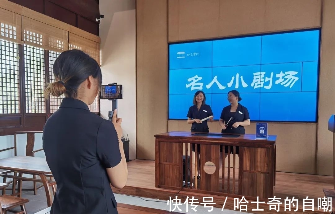 名人|轻松表达、认真讲史,知道书院“00”后讲解员让“青浦名人”鲜活起来