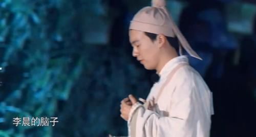 郭麒麟被沙溢、李晨惹恼,有谁注意到他说了啥,节目组连字幕都不敢打