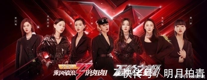 魏大勋|又一经典综艺节目疑似官宣,何炅和撒贝宁搭档,相信很多人期待
