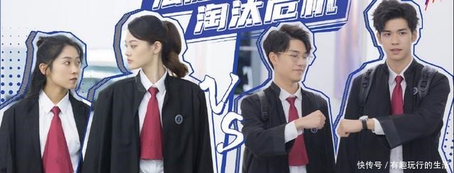 令人心动的offer第一季和第二季成员梦幻联动,全员优秀!