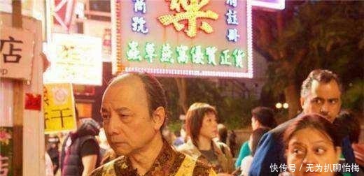 满清|仗着是满清爱新觉罗的后代，男人不仅留长辫子，还选择近亲结婚