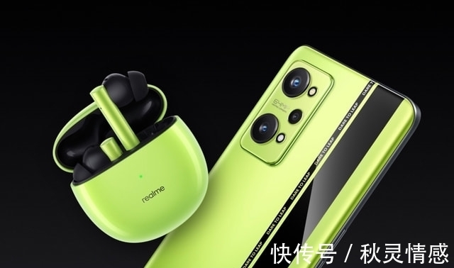 电池容量|发布两个月跌至2299元，5000mAh+65W闪充，骁龙870旗舰重回低价