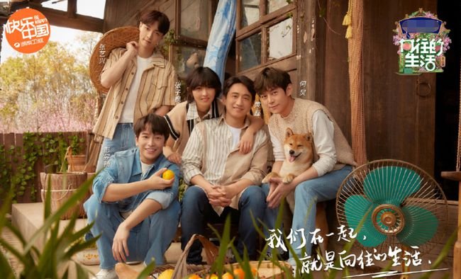 黄磊周迅同框引起回忆杀，老CP挑战新剧，网友直呼过瘾