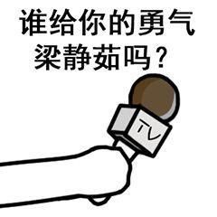 小姐姐|现在回过头看来,原来亚洲40强赛的时候中国队是抽了个上上签