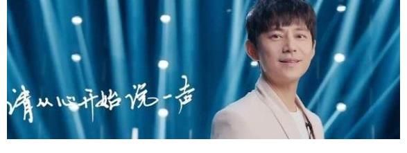 快樂家族登上熱搜，何炅不舍痛哭照曝光，網(wǎng)友：青春結(jié)束了