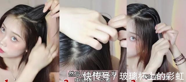 小马尾 别再乱剪头发了!这4款发型才好看又清凉!