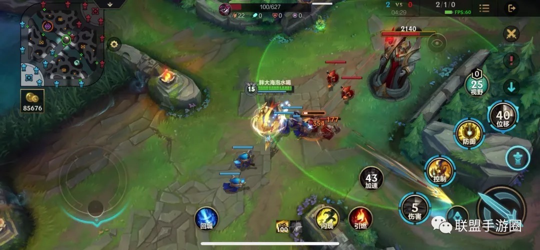 超神|英雄联盟手游:可以超神的“另类”辅助,有手就能轻松上分