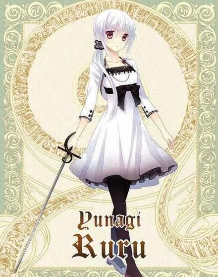 十二星座天上星星图片